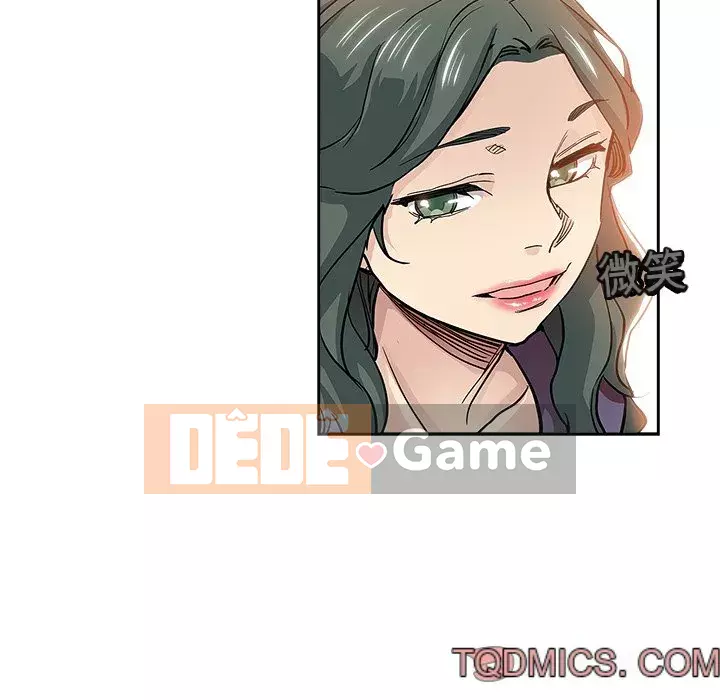 đó là xấu của cô ấy Chương 31-32