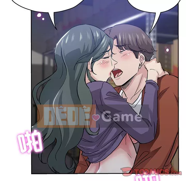 đó là xấu của cô ấy Chương 31-32