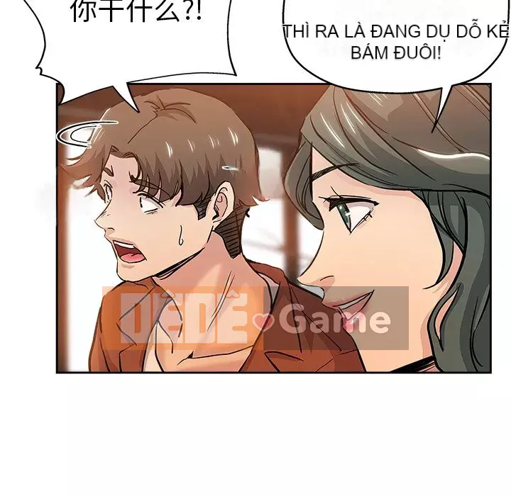 đó là xấu của cô ấy Chương 31-32