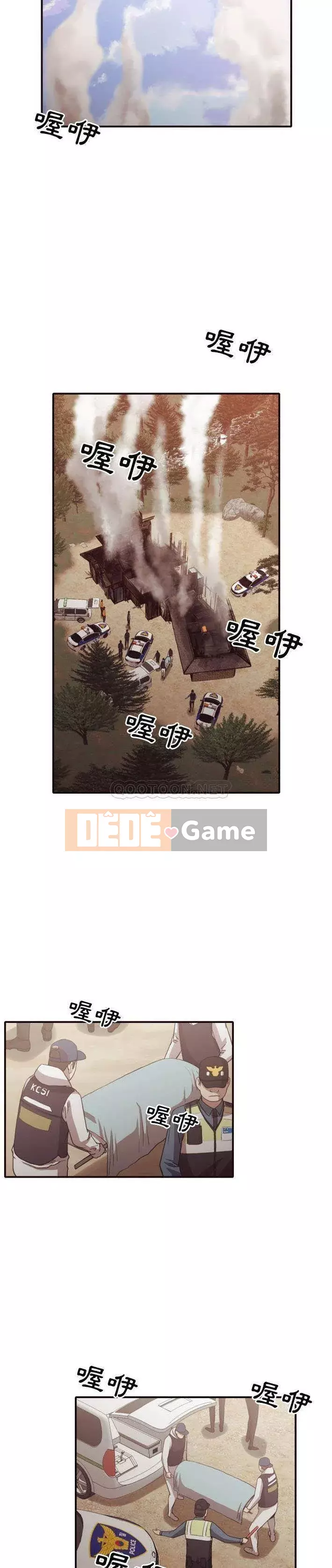 Lịch sử đen tối của giáo viên Chương 45-46