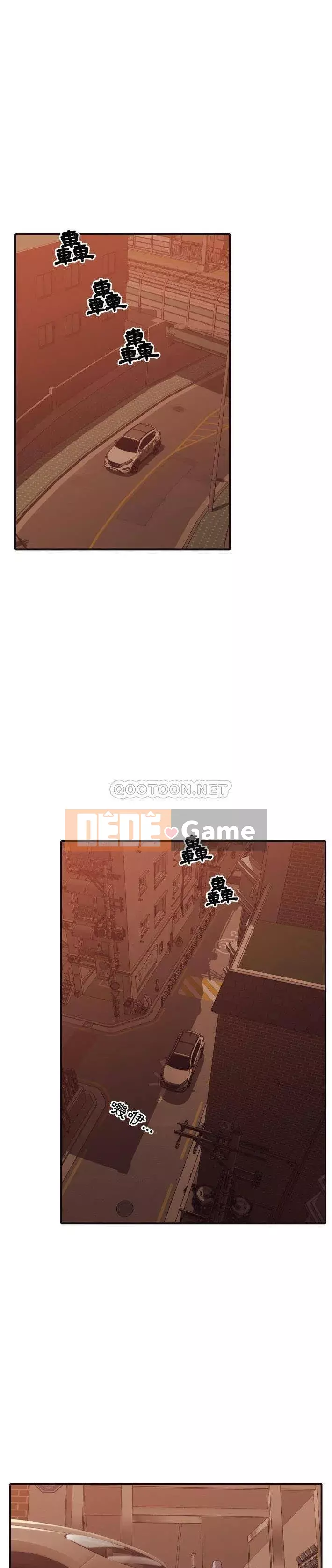 Lịch sử đen tối của giáo viên Chương 45-46