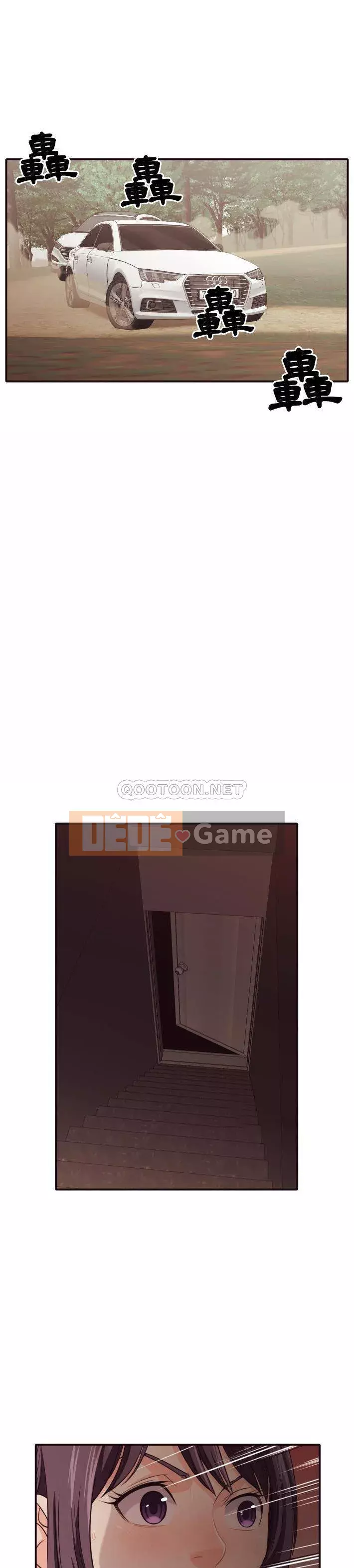 Lịch sử đen tối của giáo viên Chương 41-42