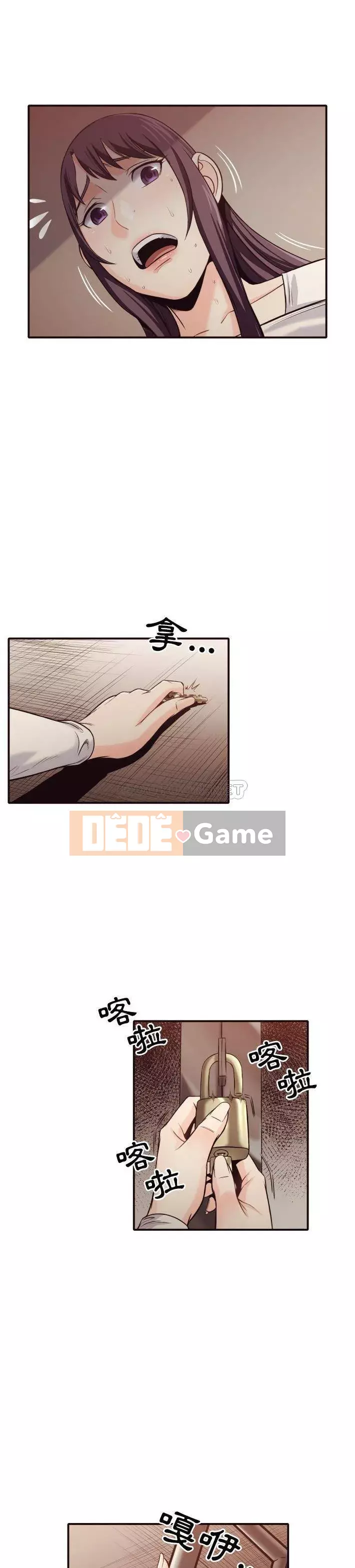 Lịch sử đen tối của giáo viên Chương 41-42