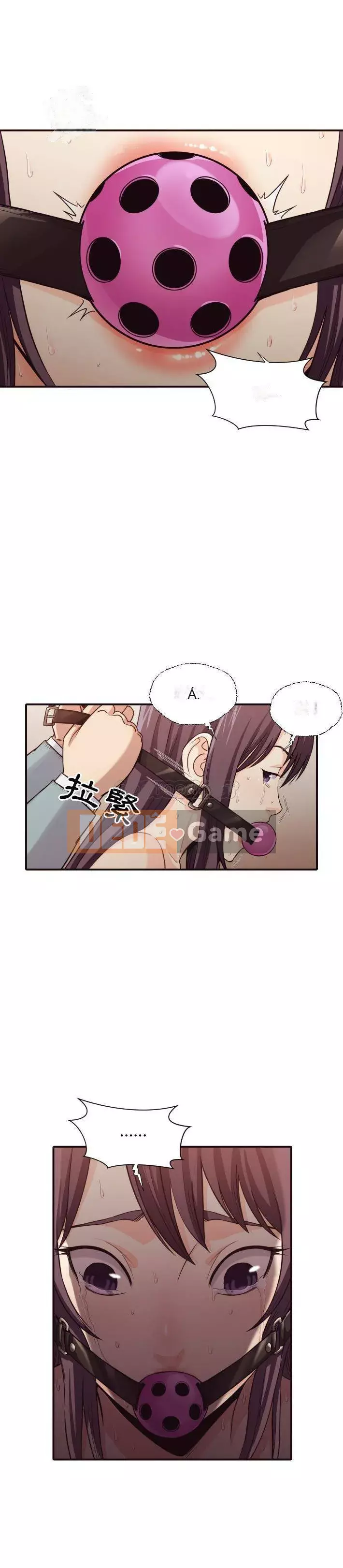 Lịch sử đen tối của giáo viên Chương 41-42