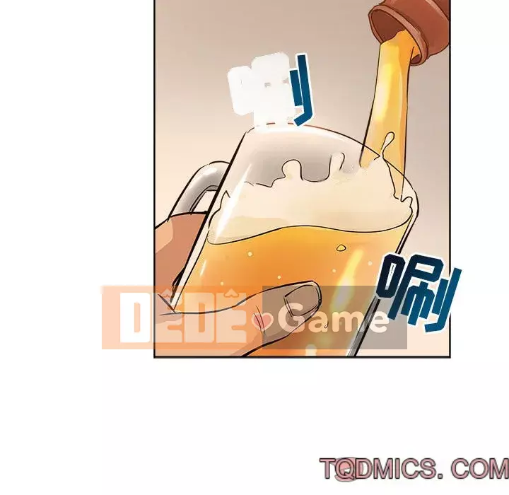 đó là xấu của cô ấy Chương 29-30