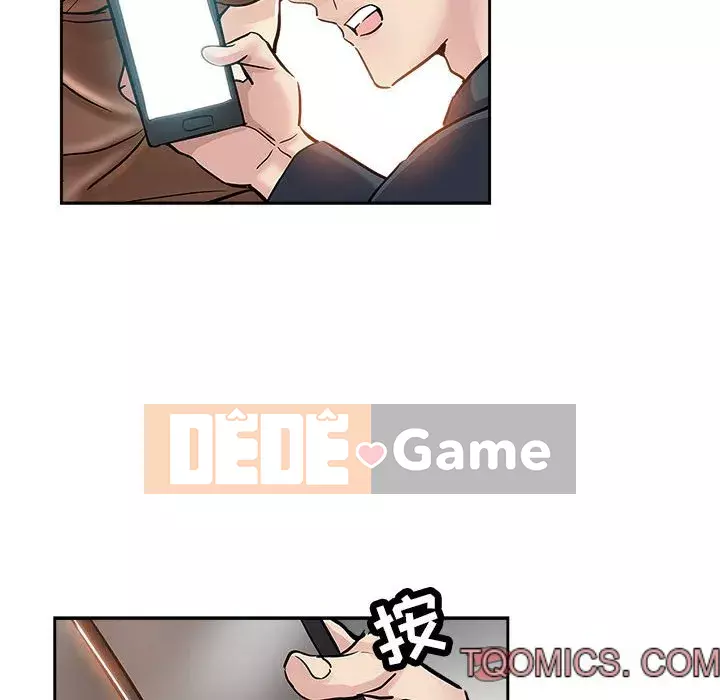 đó là xấu của cô ấy Chương 29-30