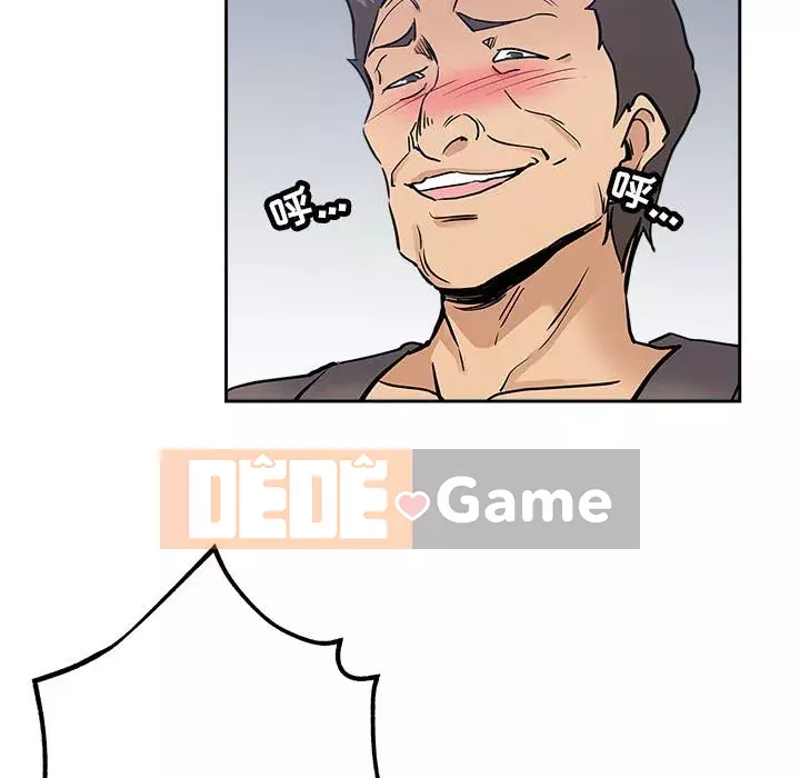 đó là xấu của cô ấy Chương 29-30