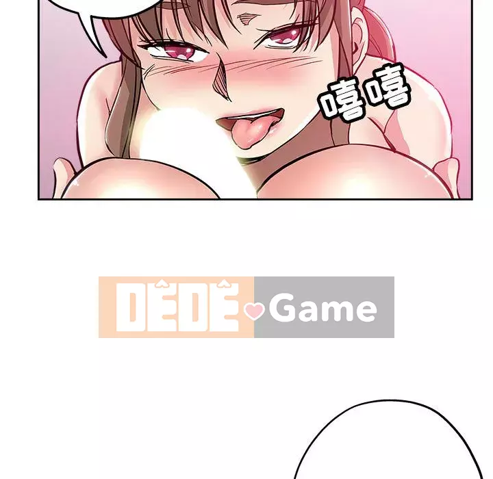 đó là xấu của cô ấy Chương 29-30