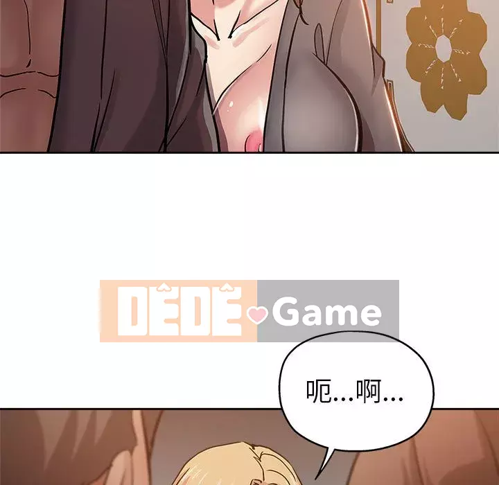 đó là xấu của cô ấy Chương 29-30