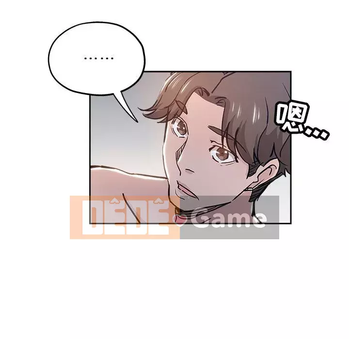 đó là xấu của cô ấy Chương 29-30