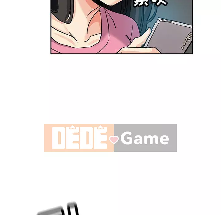 đó là xấu của cô ấy Chương 29-30