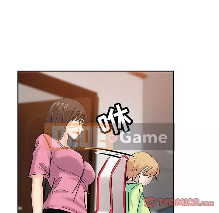 đó là xấu của cô ấy Chương 29-30