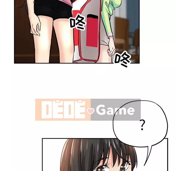 đó là xấu của cô ấy Chương 29-30