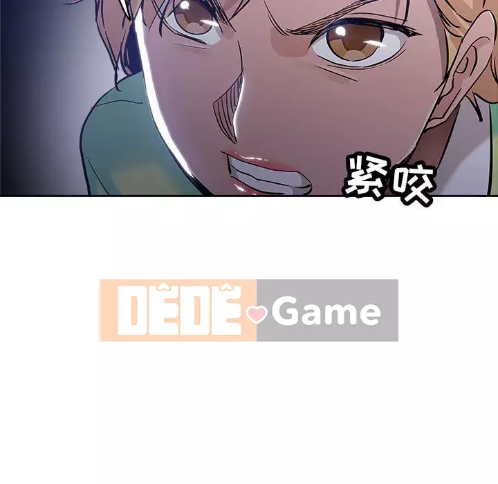 đó là xấu của cô ấy Chương 29-30