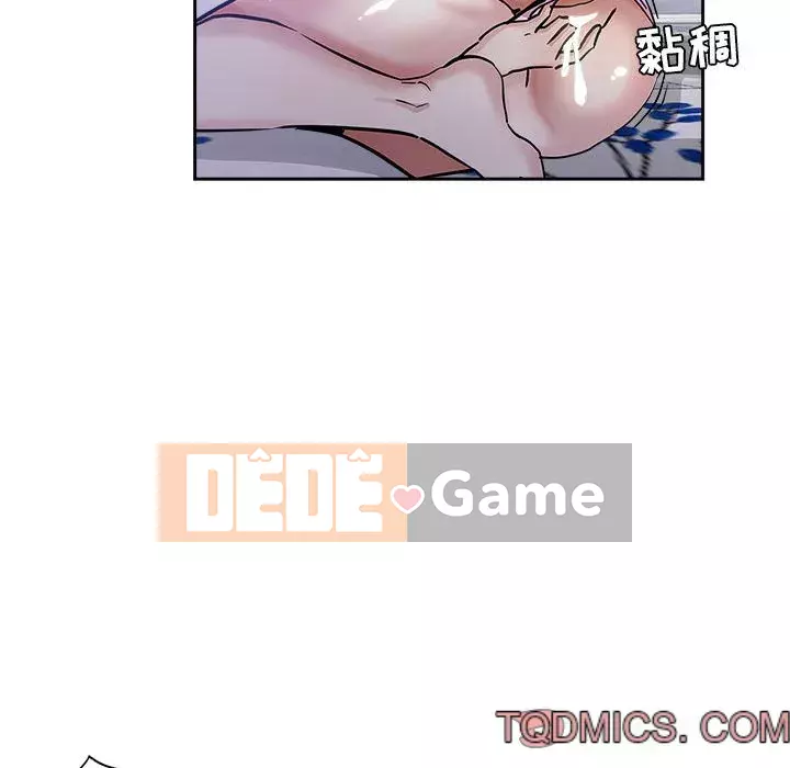 đó là xấu của cô ấy Chương 29-30