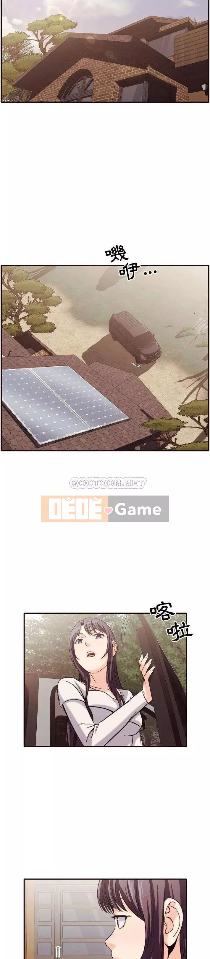 Lịch sử đen tối của giáo viên Chương 39-40