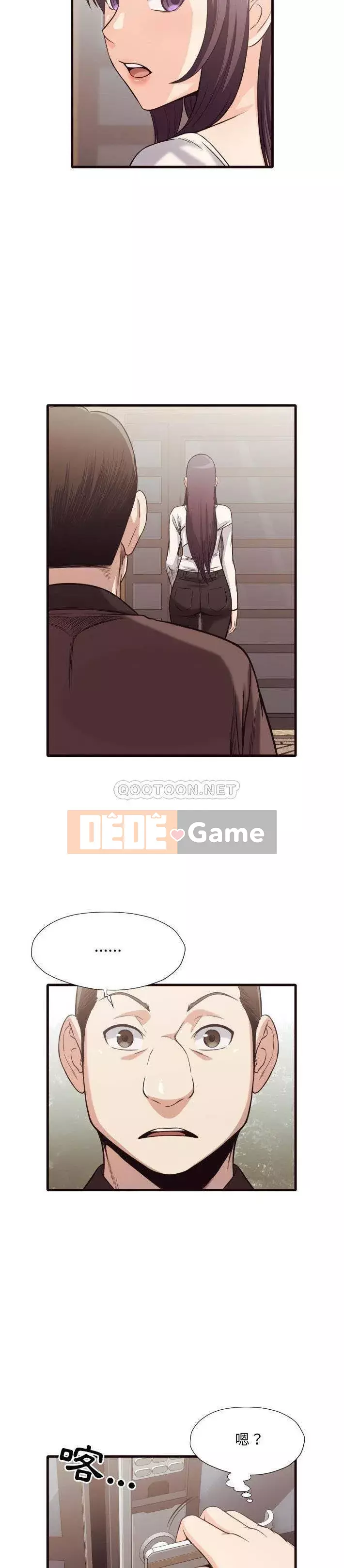 Lịch sử đen tối của giáo viên Chương 39-40