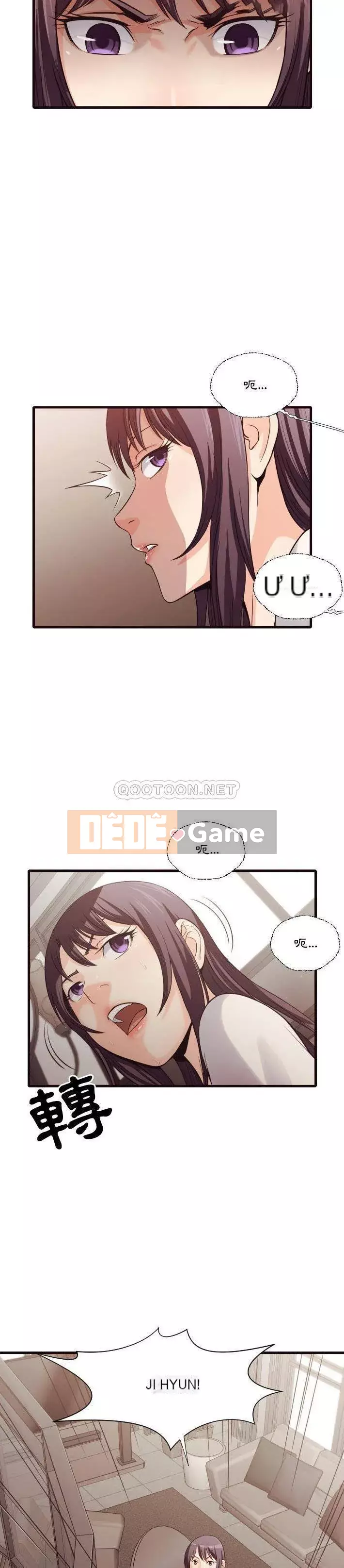 Lịch sử đen tối của giáo viên Chương 39-40