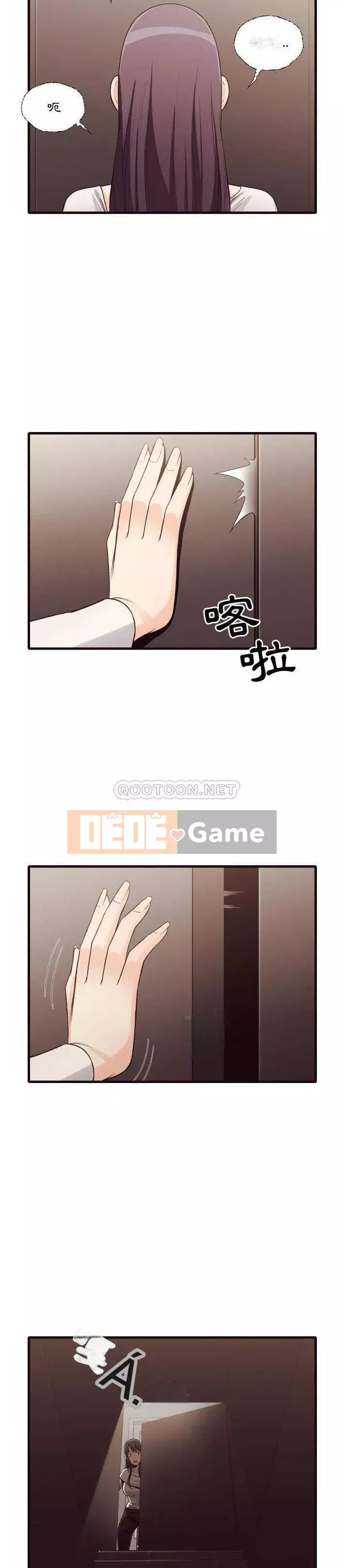 Lịch sử đen tối của giáo viên Chương 39-40