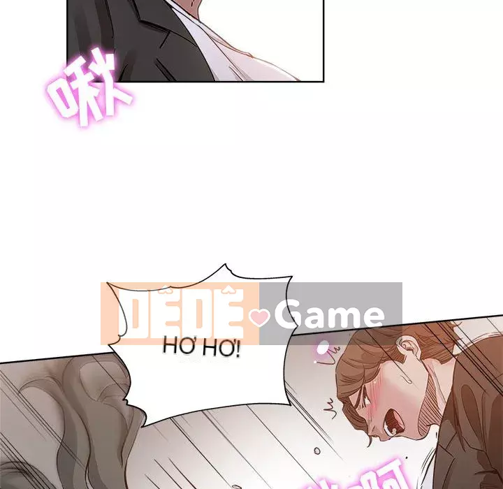 đó là xấu của cô ấy Chương 27-28