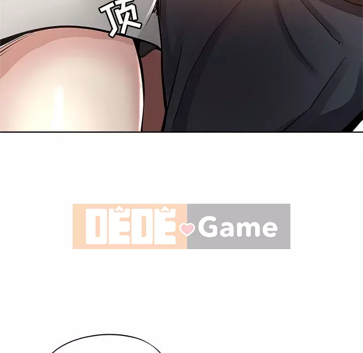 đó là xấu của cô ấy Chương 27-28