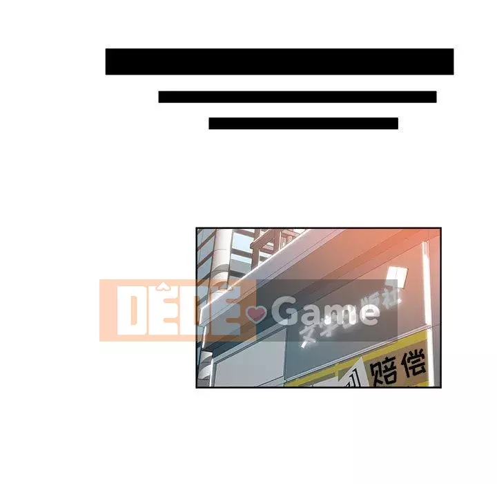 đó là xấu của cô ấy Chương 27-28