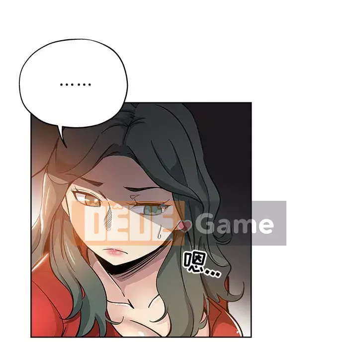 đó là xấu của cô ấy Chương 27-28