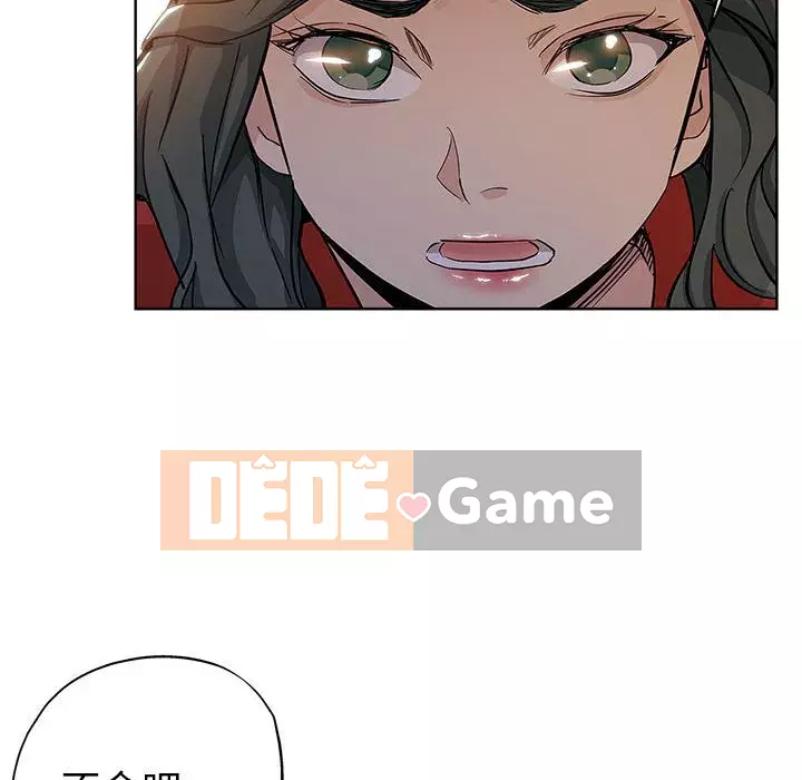 đó là xấu của cô ấy Chương 27-28