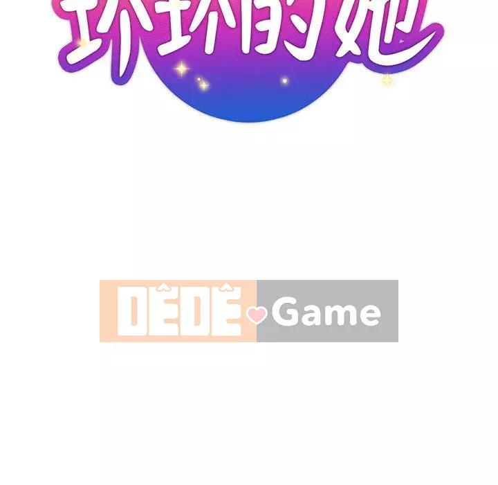 đó là xấu của cô ấy Chương 27-28