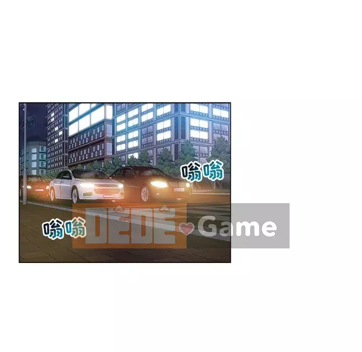 đó là xấu của cô ấy Chương 27-28