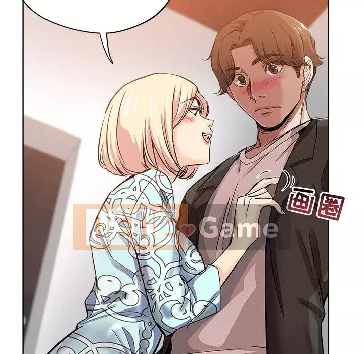 đó là xấu của cô ấy Chương 27-28