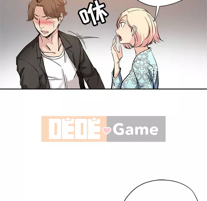 đó là xấu của cô ấy Chương 27-28