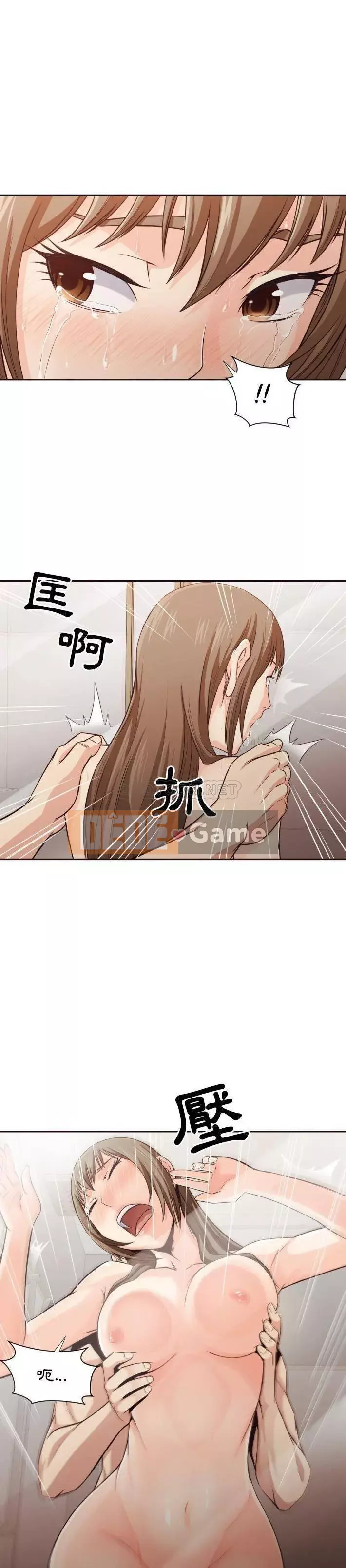 Lịch sử đen tối của giáo viên Chương 37-38