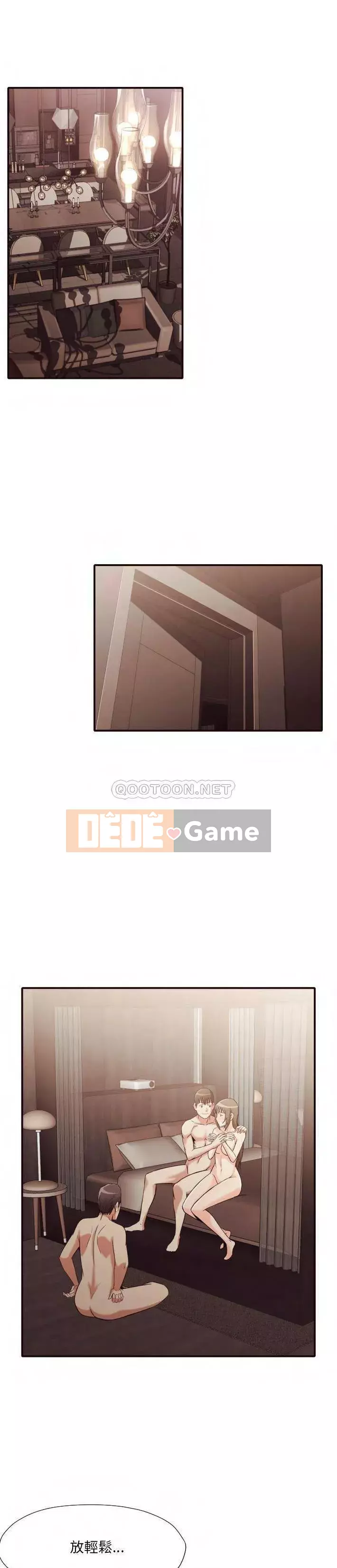 Lịch sử đen tối của giáo viên Chương 37-38