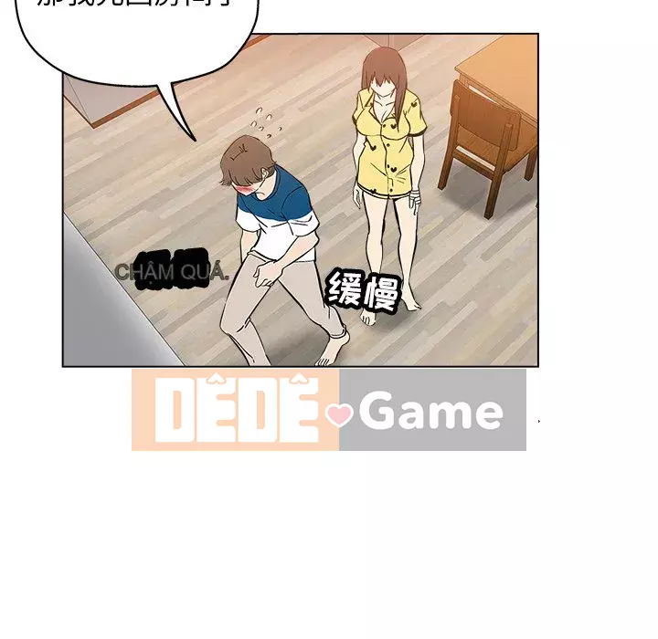 đó là xấu của cô ấy Chương 26