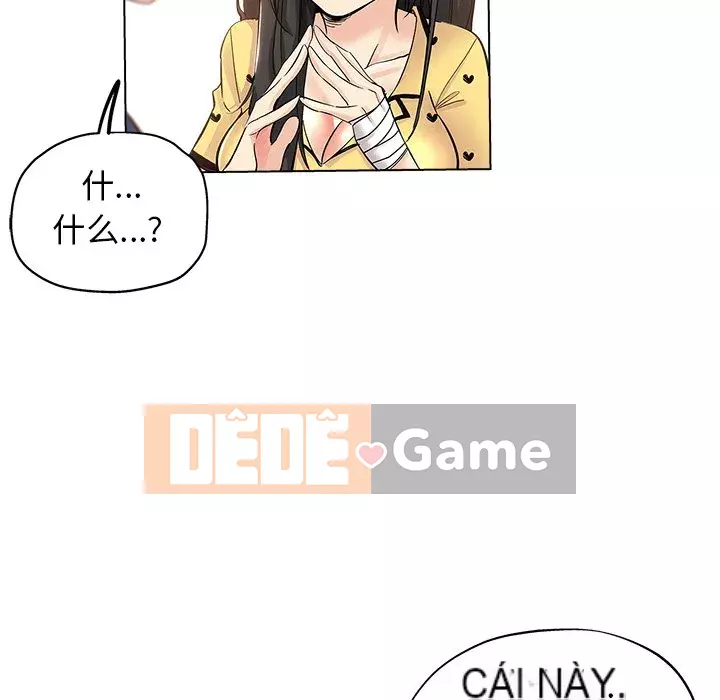 đó là xấu của cô ấy Chương 26