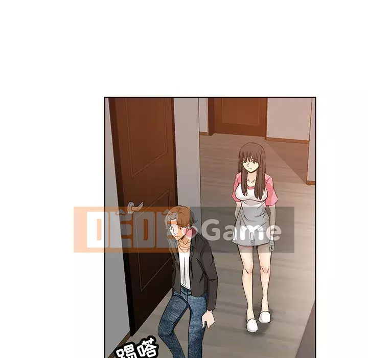 đó là xấu của cô ấy Chương 26