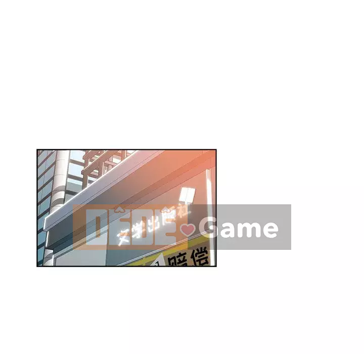 đó là xấu của cô ấy Chương 26