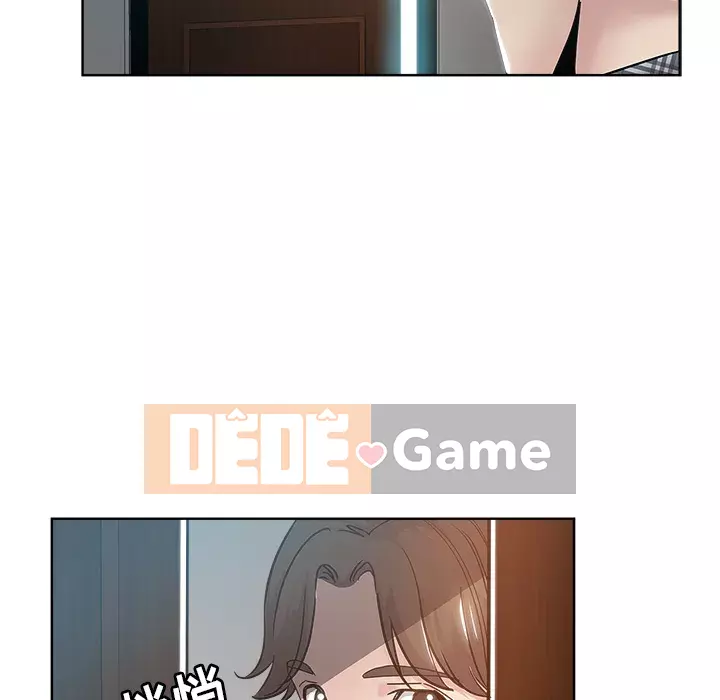 đó là xấu của cô ấy Chương 1-25