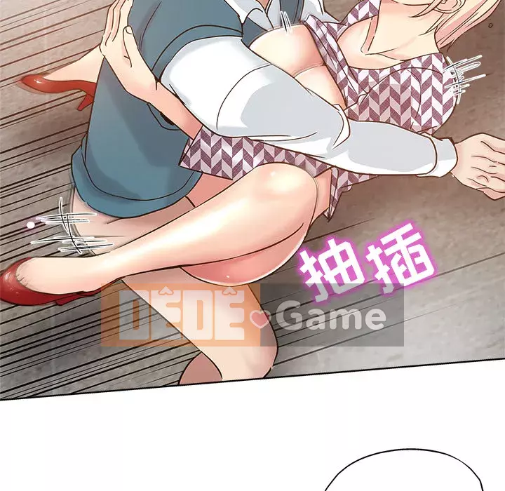 đó là xấu của cô ấy Chương 1-25