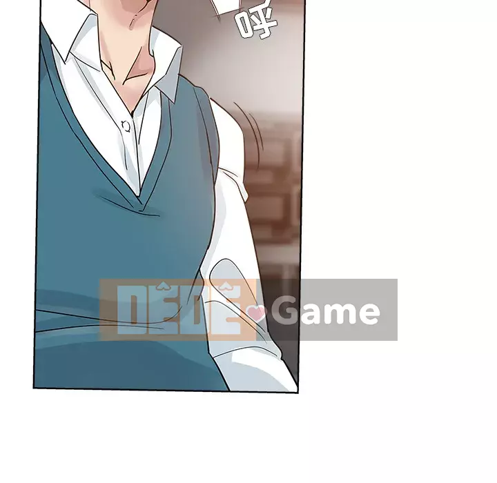 đó là xấu của cô ấy Chương 1-25