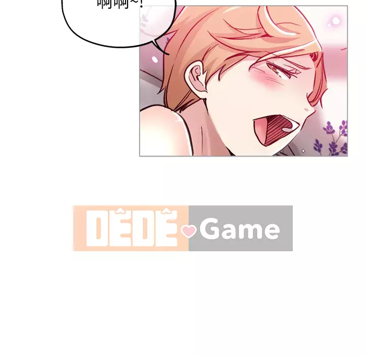 đó là xấu của cô ấy Chương 1-25