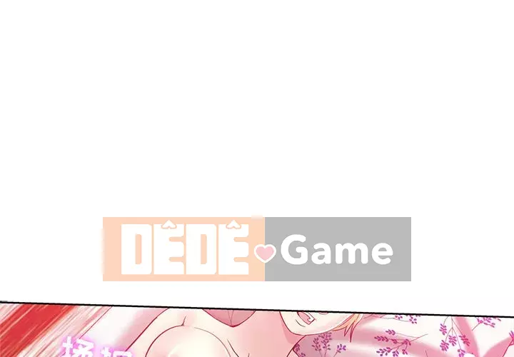 đó là xấu của cô ấy Chương 1-25