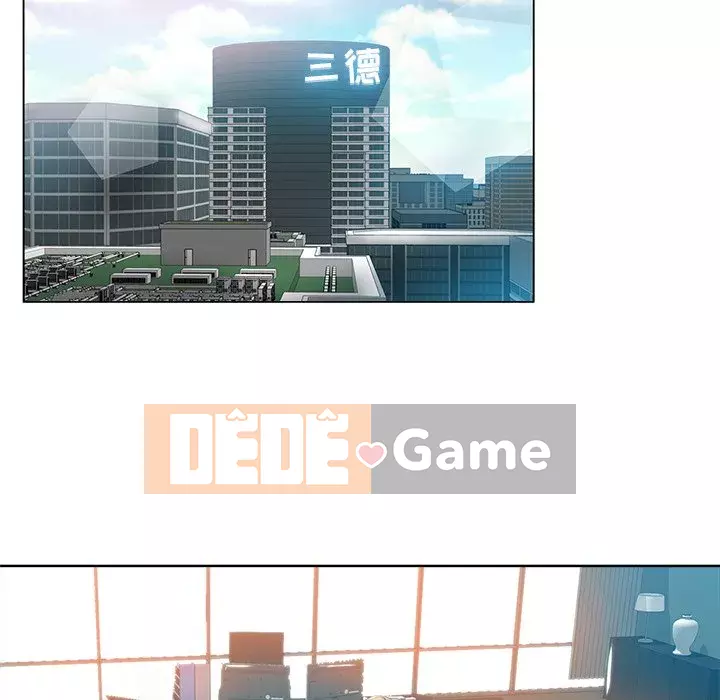 đó là xấu của cô ấy Chương 1-25