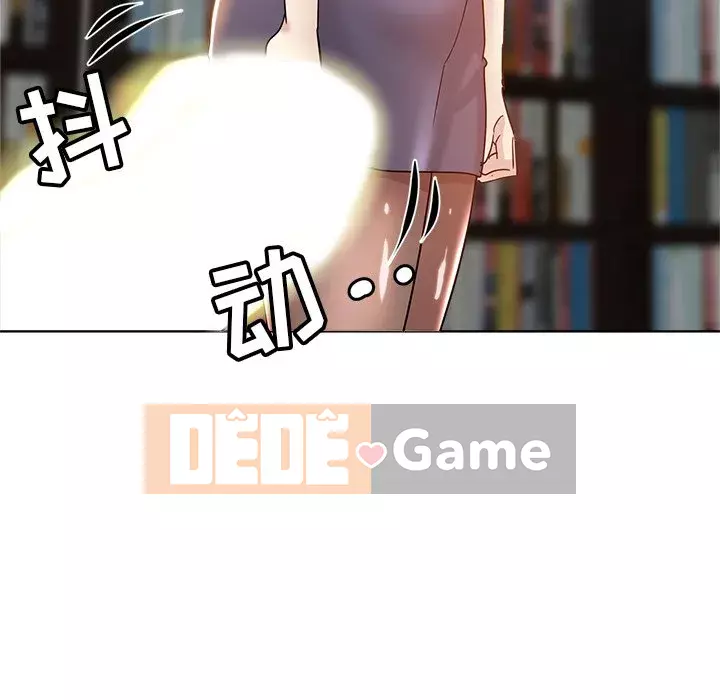 đó là xấu của cô ấy Chương 1-25