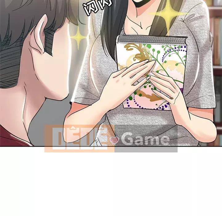 đó là xấu của cô ấy Chương 1-25