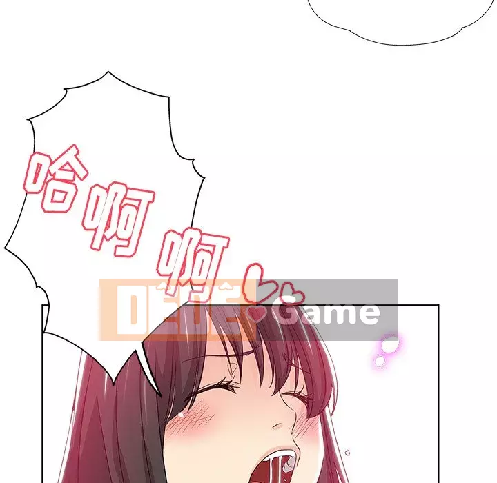 đó là xấu của cô ấy Chương 1-25