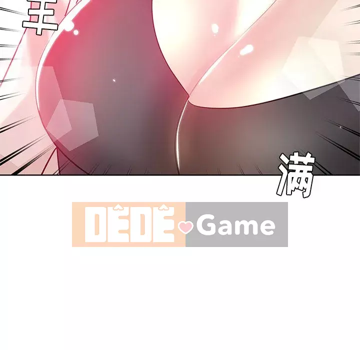 đó là xấu của cô ấy Chương 1-25