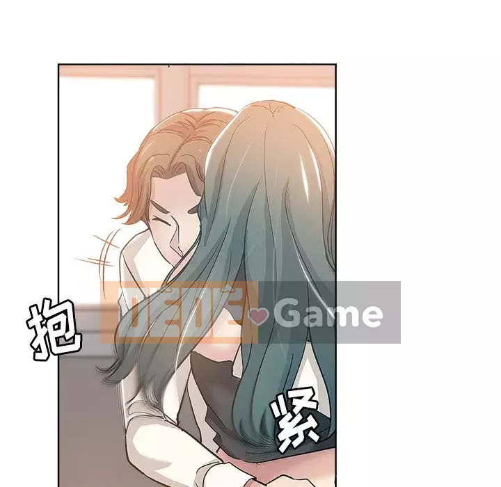 đó là xấu của cô ấy Chương 1-25