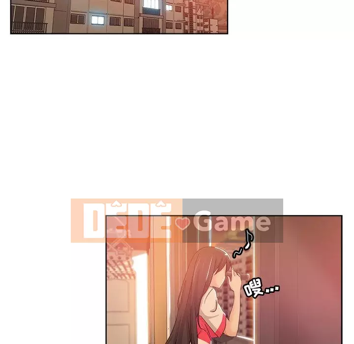 đó là xấu của cô ấy Chương 1-25